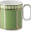 Набор кружек Rosenthal Signum Fern 10570-426349-15505