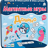 Настольная игра Bumbaram Домино IM-1011