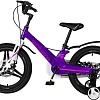 Детский велосипед Maxiscoo Space MSC-S1815D (фиолетовый)