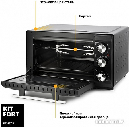 Мини-печь Kitfort KT-1708