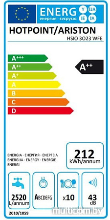 Посудомоечная машина Hotpoint-Ariston HSIO 3O23 WFE