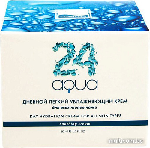 Beauty Style Крем для лица Аква 24 увлажняющий легкий Дневной (50 мл)