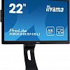 Монитор Iiyama ProLite XB2283HSU-B1DP