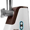 Мясорубка Vitek VT-1676