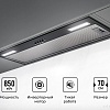 Кухонная вытяжка LEX Hyper 900 Inverter BL
