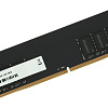Оперативная память Digma 8ГБ DDR4 3200 МГц DGMAD43200008S