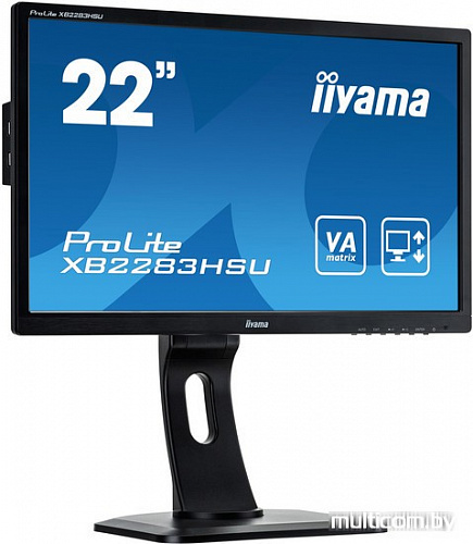 Монитор Iiyama ProLite XB2283HSU-B1DP