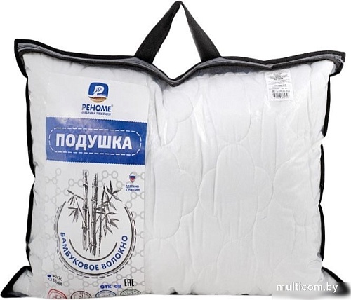 Реноме 68x68 42/027н (бамбук, заменитель лебяжьего пуха микрофибра)