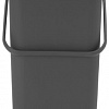 Brabantia Sort &amp; Go 25 л (серый)