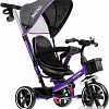 Детский велосипед Micio Veloce 2020 (фиолетовый)