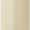 Brabantia Pedal Bin NewIcon 12 л (миндальный)
