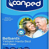 Подгузники для взрослых Canped Aio (XL, 7 шт)