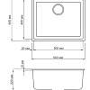 Кухонная мойка Omoikiri Bosen 54-U-BL (4993161)
