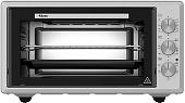 Мини-печь ARDO MO4552S2