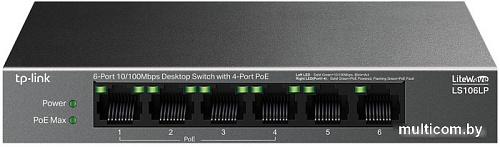 Неуправляемый коммутатор TP-Link LiteWave LS106LP V1
