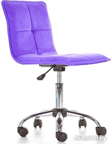 Кресло Halmar Magic (розовый)