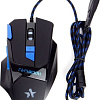 Игровая мышь Гарнизон GM-770G
