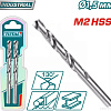 Сверло Total TAC1200152 (2 шт)