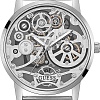Наручные часы Guess GW0538G1