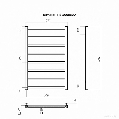 Полотенцесушитель TERMINUS Ватикан П8 500x800 (хром)