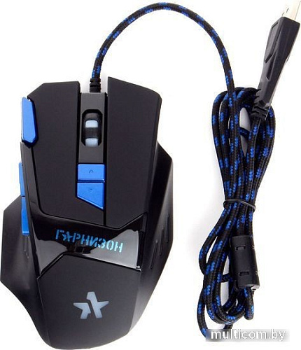 Игровая мышь Гарнизон GM-770G