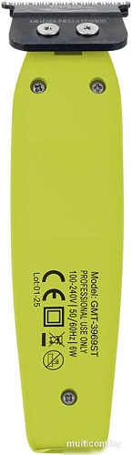 Окантовочный триммер MRD Pro MRD-GMT-3969ST (зеленый)