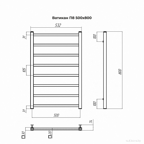 Полотенцесушитель TERMINUS Ватикан П8 500x800 (хром)