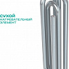 Водонагреватель Timberk SWH FSL2 50 HE