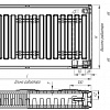 Стальной панельный радиатор Лидея ЛК 21-515 тип 21 500x1500
