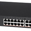 Коммутатор Edge-Core ECS2100-28P
