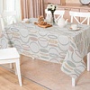 Скатерть АртПостель Тенор СБ.150.180 180x150