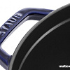 Чугунок Staub La Cocotte 1102491