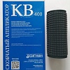 Массажный аппликатор Колючий врачеватель КВ-400Л (серый/синий)