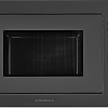 Микроволновая печь MAUNFELD MBMO.25.7GG