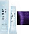 Крем-краска для волос Kapous Professional Blond Bar с экстрактом жемчуга BB 02 корректор фиолетовый