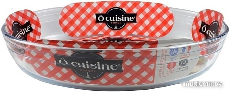 Форма для выпечки Luminarc Ocuisine 50346BC00