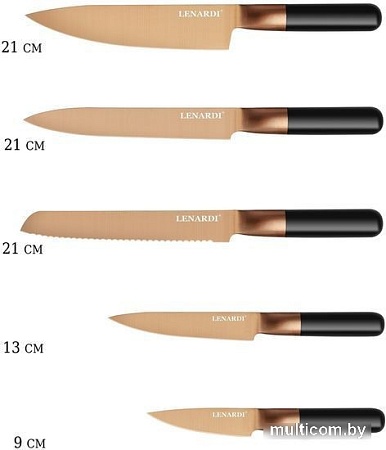 Набор ножей Lenardi 196-014