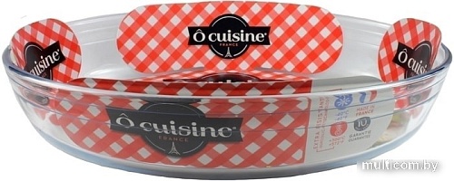 Форма для выпечки Luminarc Ocuisine 50346BC00