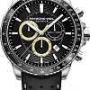 Наручные часы Raymond Weil Tango 8570-SR1-20701