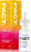 Art&Fact Сыворотка для лица Антиоксидантна с витамином С 2,3% и ретинолом 0,05% (30 мл)