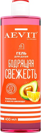 Librederm Гель для душа Aevit Бодрящая свежесть Апельсин и масло авокадо 400мл