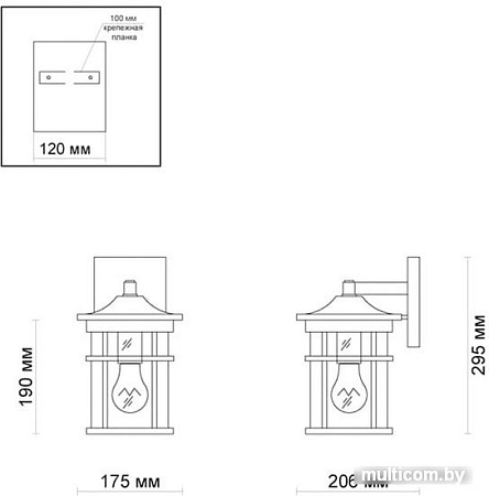 Odeon Light Virta 4044/1W