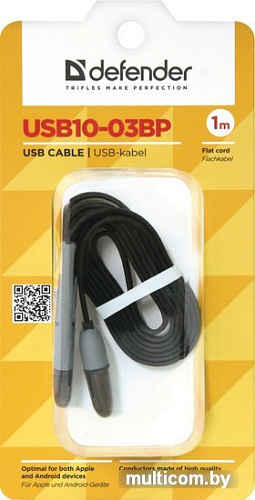 Кабель Defender USB10-03BP (черный) [87488]