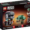 Конструктор LEGO Star Wars 75317 Мандалорец и малыш