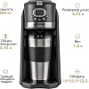 Капельная кофеварка Endever Costa-1043