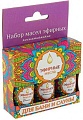 Главбаня Набор эфирных масел Б70401 3x17 мл