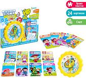 Развивающая игра Zabiaka Изучаем время с набором карточек Мой день/Времена года 3623134