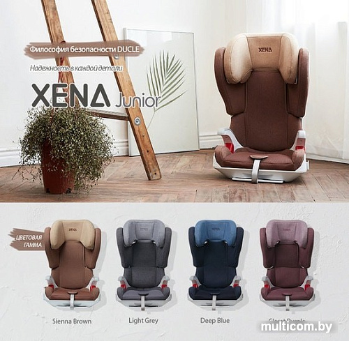 Автокресло Ducle Xena Junior IsoFix (Sienna Brown)