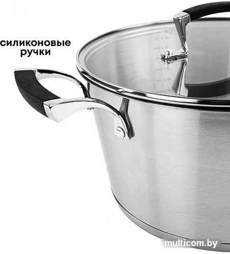 Кастрюля Mercury MC-1645