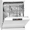 Отдельностоящая посудомоечная машина Bomann GSP 7410 (белый)